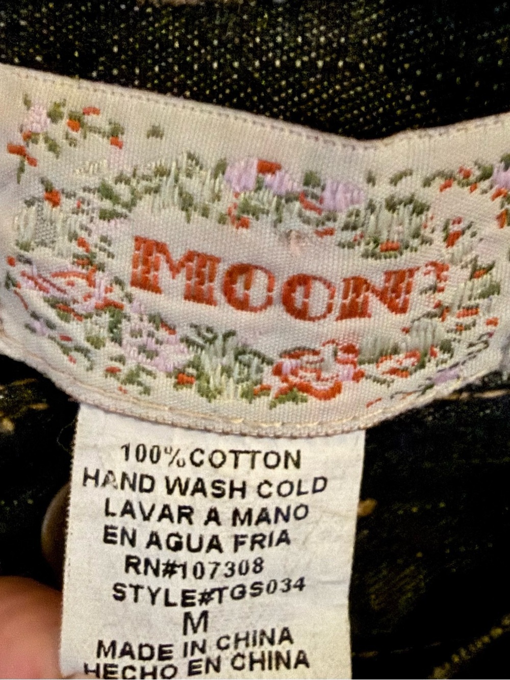 Moon Reconstructed Patchwork Denim Skirt – Size M - Picture 3 of 3
